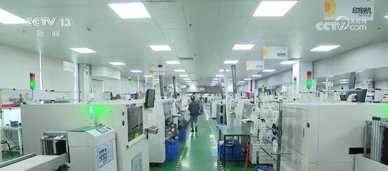 打造應用實踐樣板 工業(yè)互聯(lián)網覆蓋工業(yè)大類85%以上的關鍵路徑