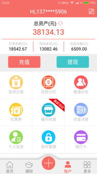 應用寶官網 互聯(lián)網信息服務的領航者與創(chuàng)新平臺
